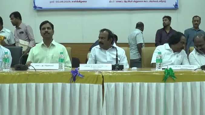 Erd review meet