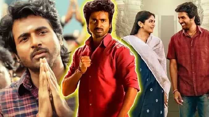 SK intrest maaveran 2