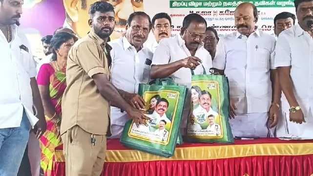 Auto Driver Association Inauguration