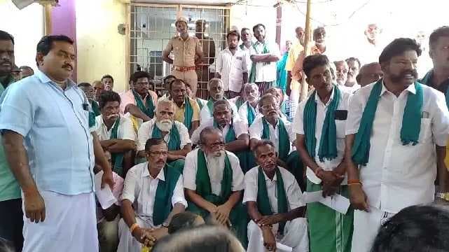Trichy
