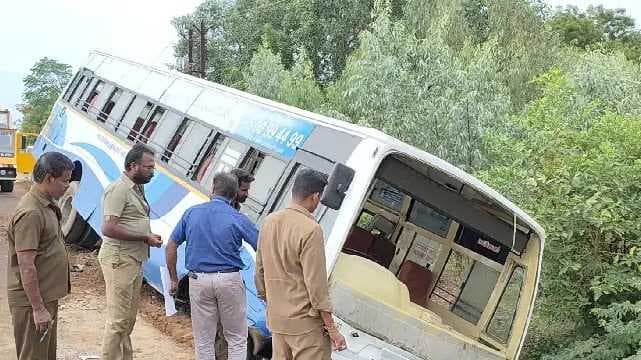 government bus