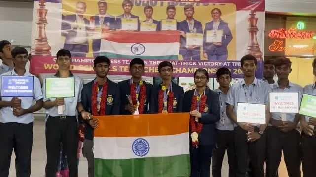 chess competition