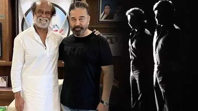 Rajini and kamal
