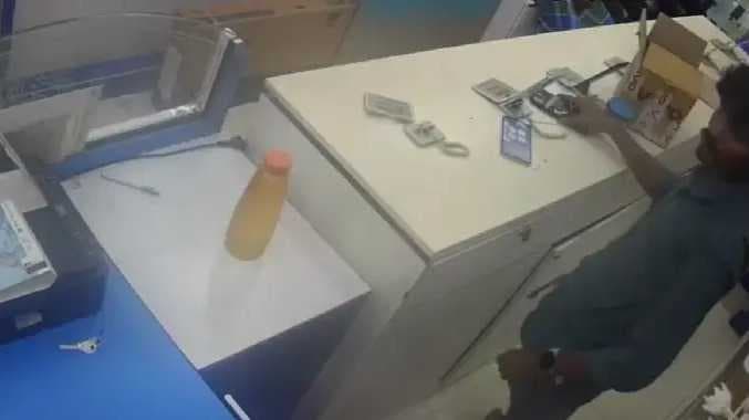 Tut money theft