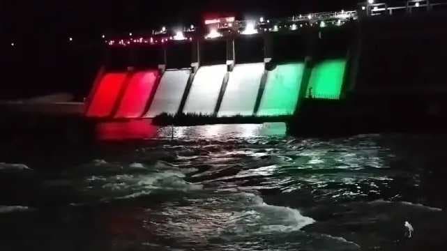 Vaigai Dam