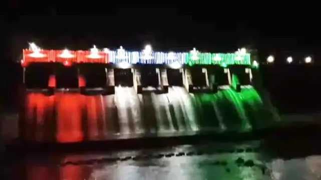 Amaravathi Dam