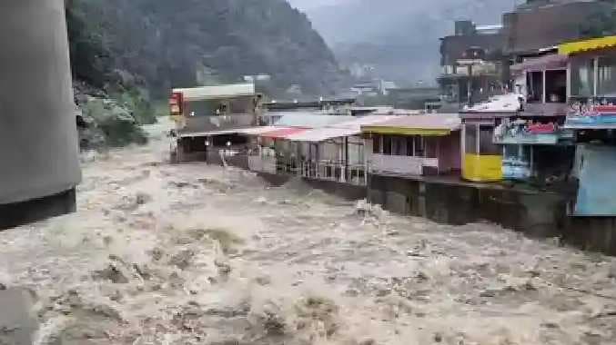 Pak flood Helicopter accident