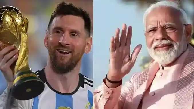 Messi meet PM