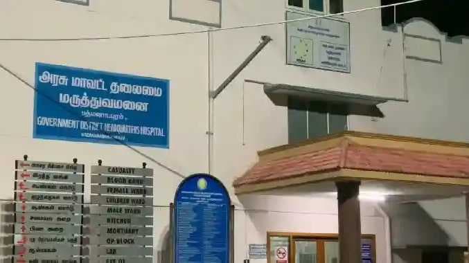 KNK Traffic police issue news