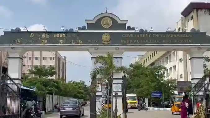 TVM One person death