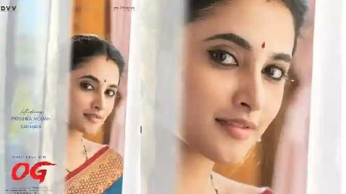 Pawn kalayan movie  update