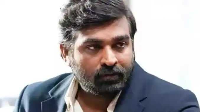 VJS
