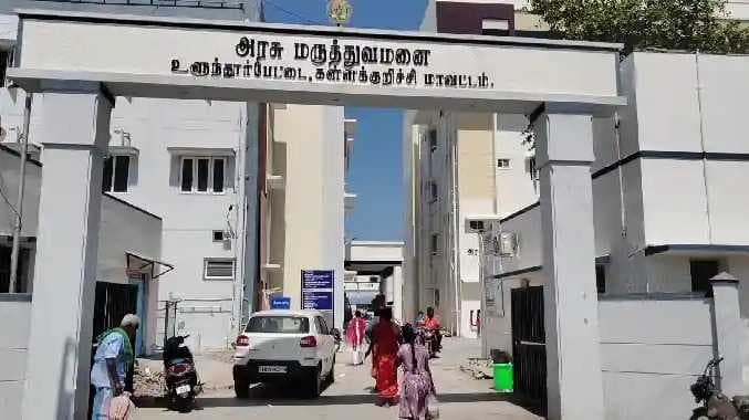 KLK Electric shock death