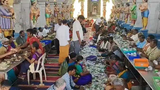 RMD Temple Kaanikkai counting