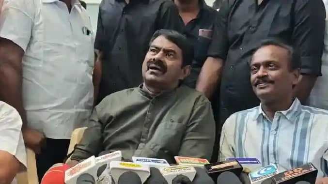 Mdu seeman press meet