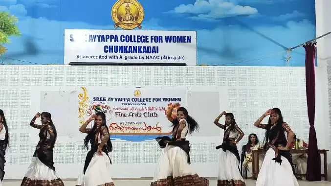 KNK College onam celebration