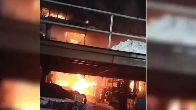 Gujarat fire