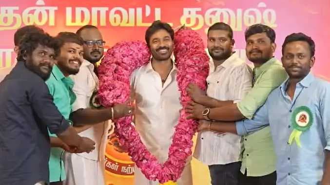 Dhanush fans meet