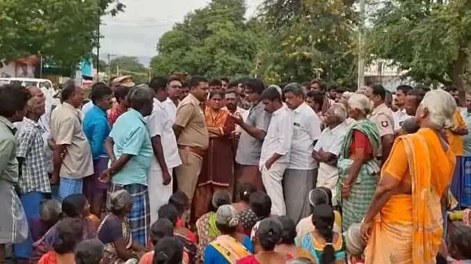 TPR Temple issue