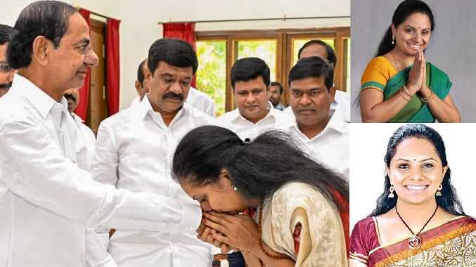 kavitha