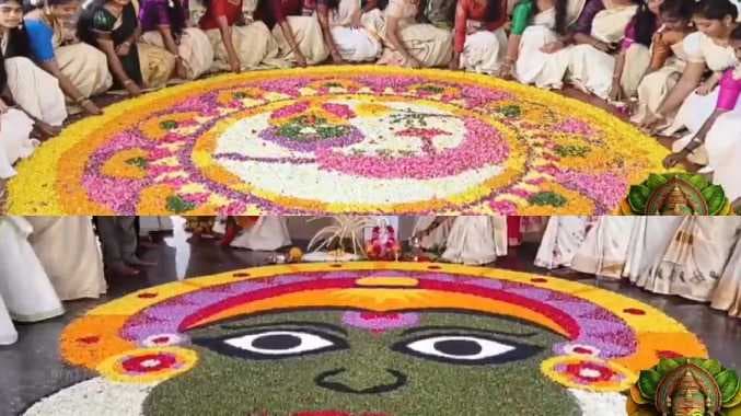 onam