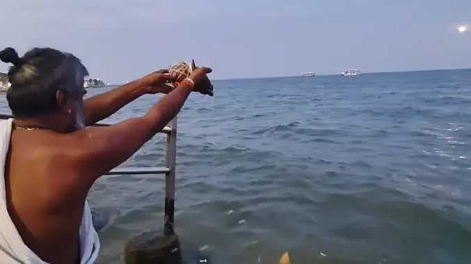 Samuthira theertham