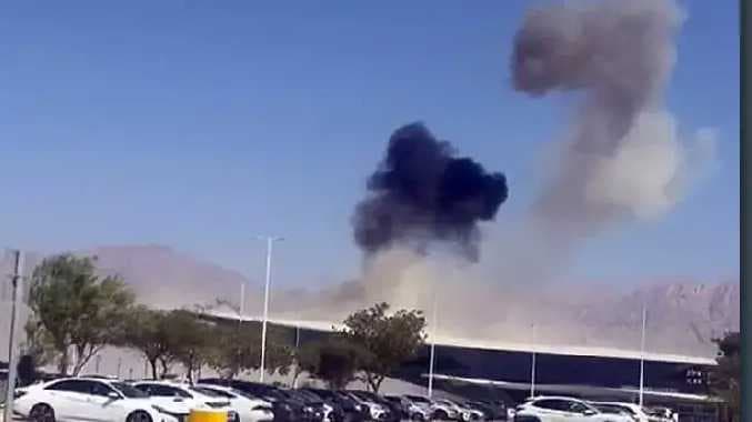 Airport drone attack