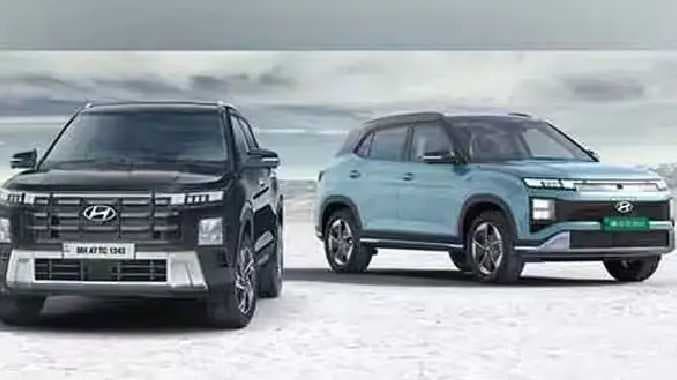 Honda cars