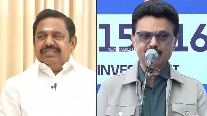 eps stalin