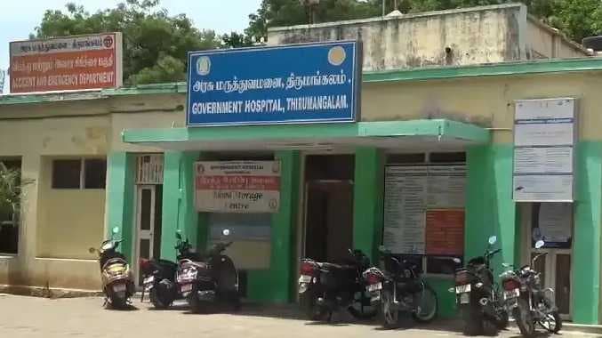 Thailam dappa in baby neck