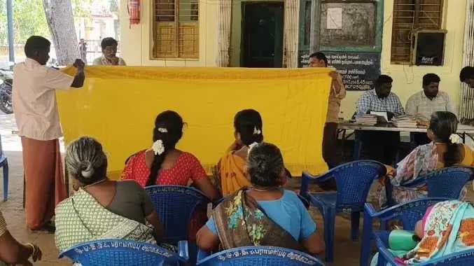 theni