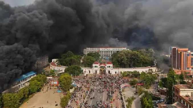 Nepal protest