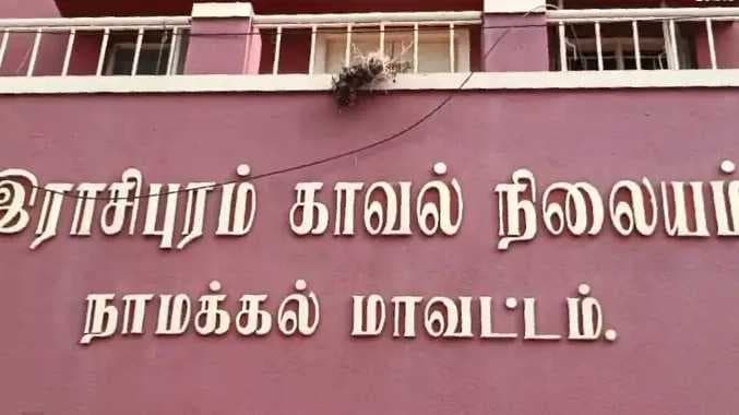 NMK chain snatching