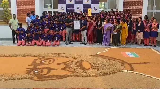 modi Art