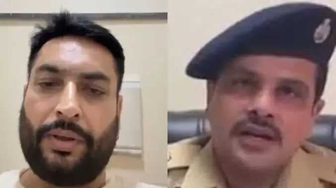 Punjab suicide