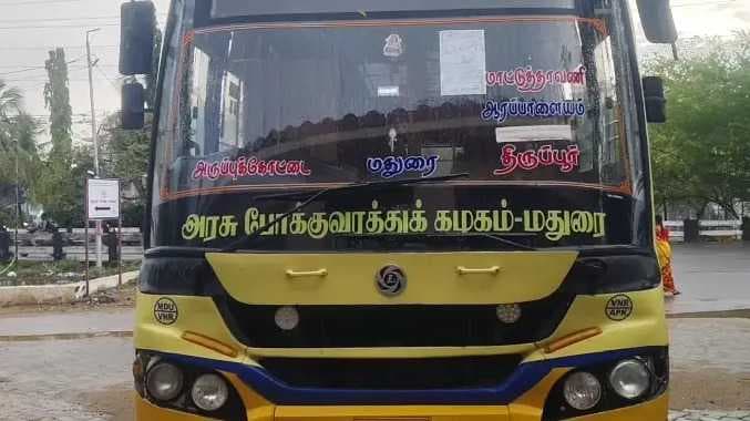 VDN Bus lapthi