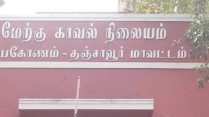 TJR Kumbakonam bike theft