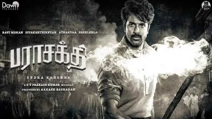 Parasakthi movie