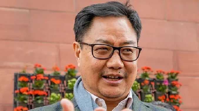Central minister