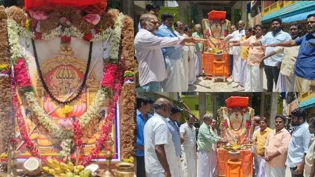 Viswakarma Jayanthi