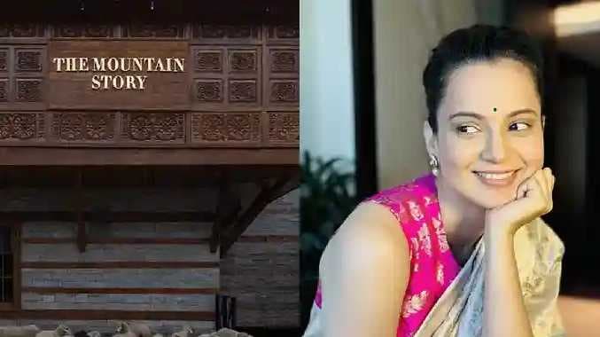 Gangana ranavat