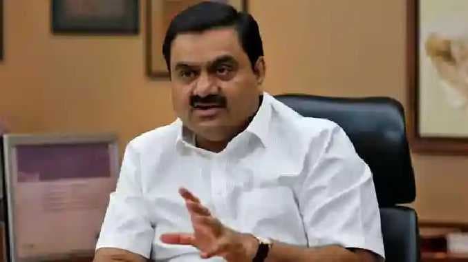 Athani