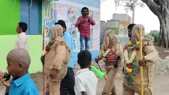 RMP Paari festival