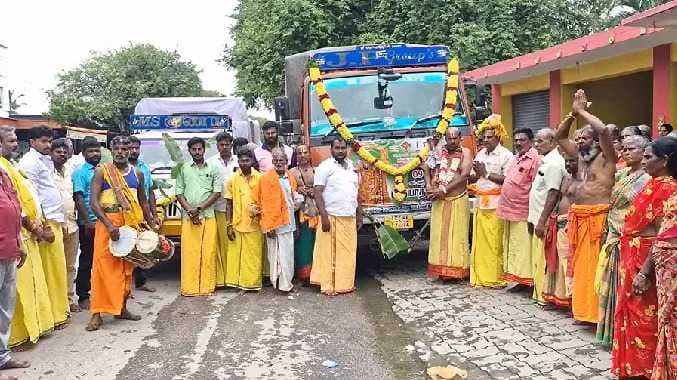 thirupathi travel