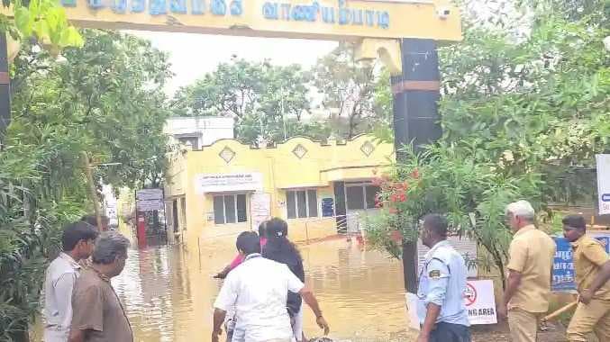 TPT Hospital rain water issue