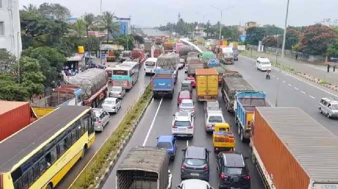 kkr traffic