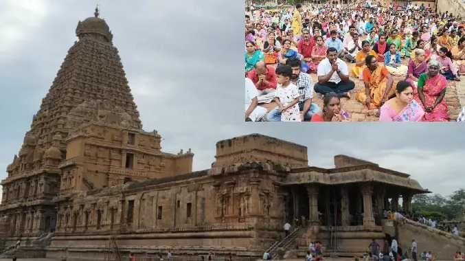 thanjai temple
