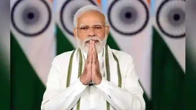 Modi (1)