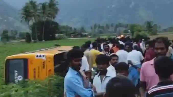 KLK school bus  accident