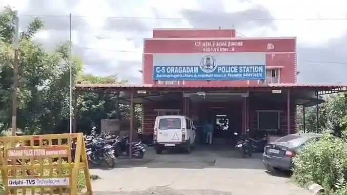KNC murder